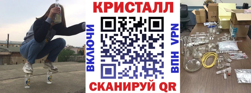 АМФ 98%  Купить где  Кола 
