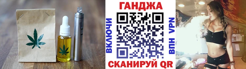 Canna-Cookies конопля  Купить где  Кола 