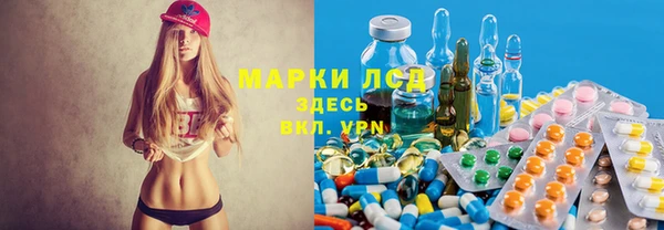 эйфоретик Фурманов
