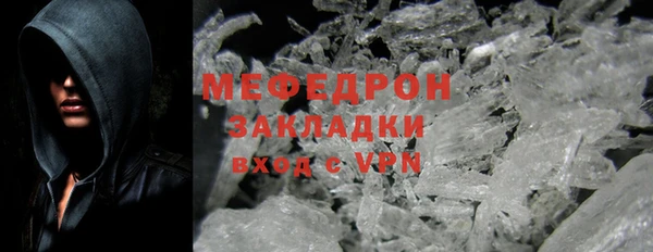 таблы Верея