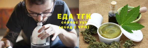 винт Верхний Тагил