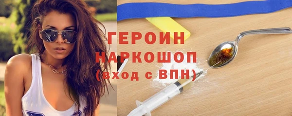 гидропоника Верхнеуральск