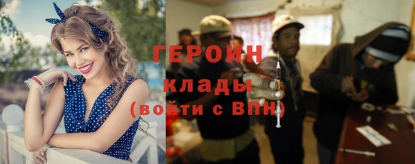 СК Горнозаводск