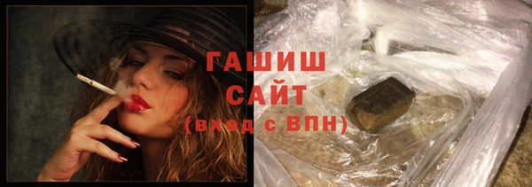 таблы Верея