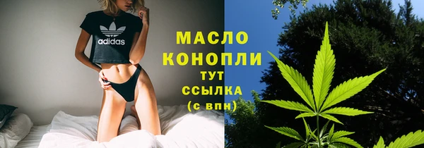 винт Верхний Тагил