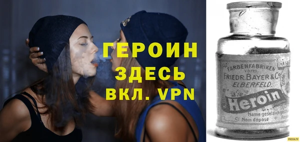 хмурый Хадыженск