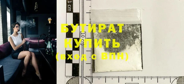 винт Верхний Тагил