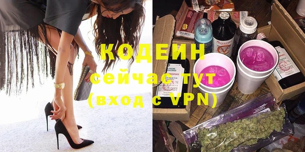 гидропоника Верхнеуральск