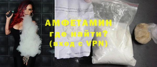 винт Верхний Тагил