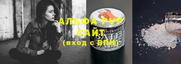 винт Верхний Тагил