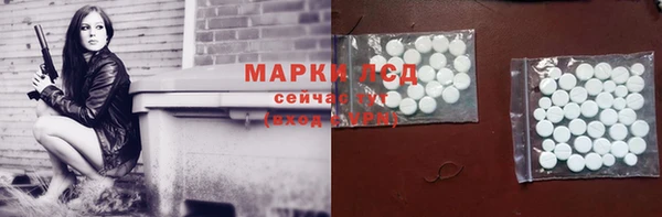 гидропоника Верхнеуральск