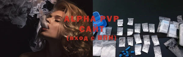 гидропоника Верхнеуральск
