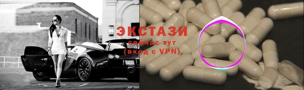 таблы Верея