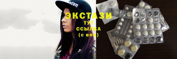 гидропоника Верхнеуральск