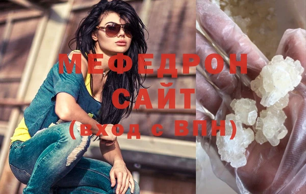 гидропоника Верхнеуральск