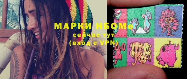 гидропоника Верхнеуральск
