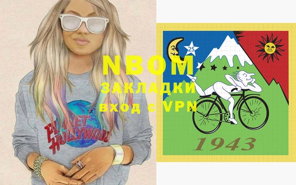 таблы Верея