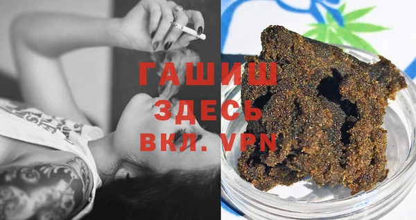 гидропоника Верхнеуральск