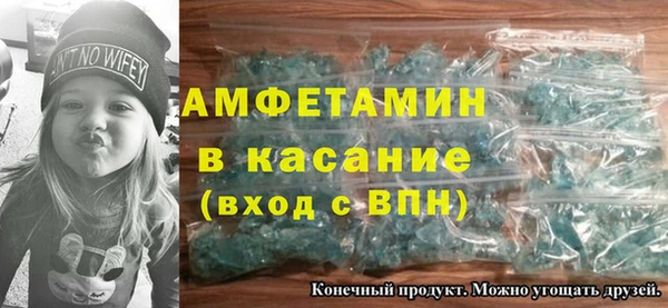 винт Верхний Тагил