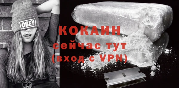 гидропоника Верхнеуральск