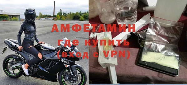 винт Верхний Тагил