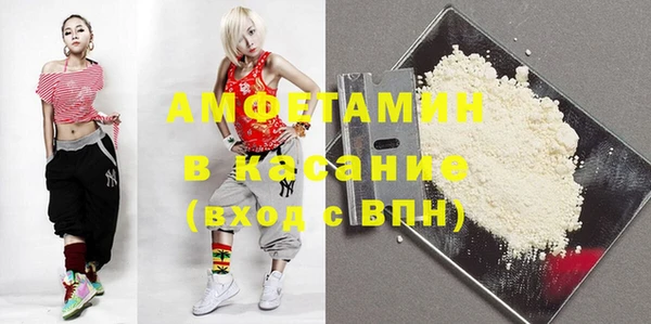 таблы Верея