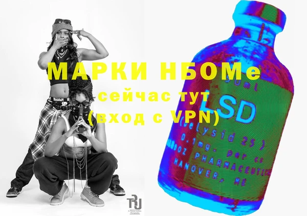 винт Верхний Тагил