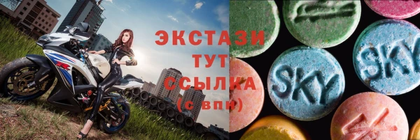 герыч Горно-Алтайск