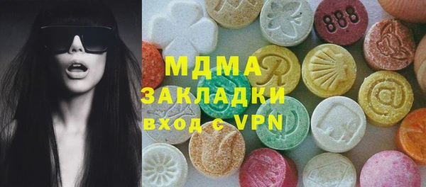 таблы Верея