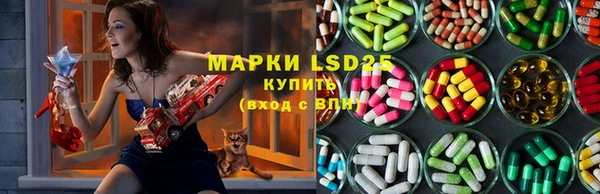 гидропоника Верхнеуральск