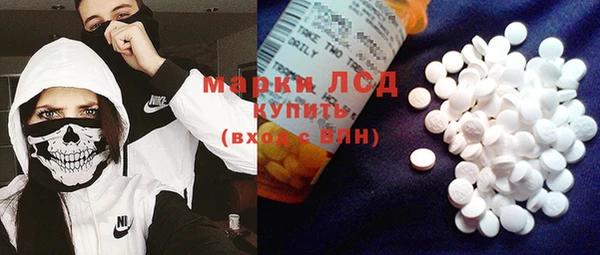 таблы Верея