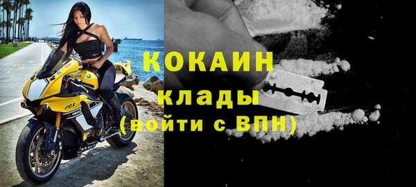 таблы Верея