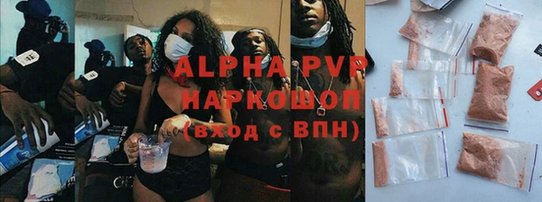 гидропоника Верхнеуральск