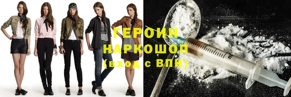 таблы Верея