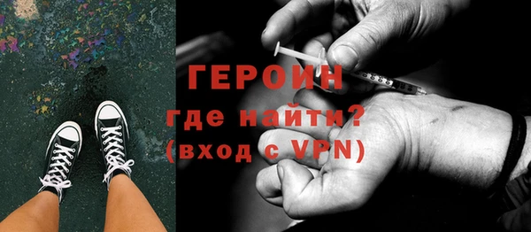 винт Верхний Тагил