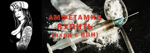 таблы Верея