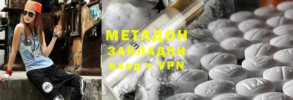гидропоника Верхнеуральск
