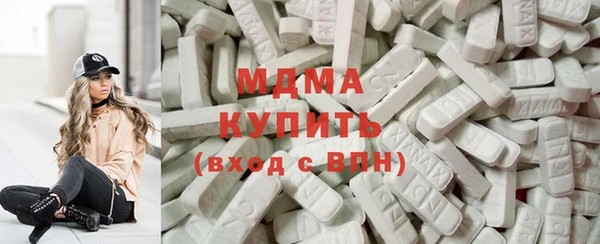 винт Верхний Тагил
