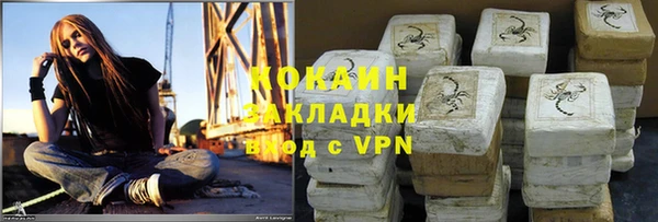 гидропоника Верхнеуральск