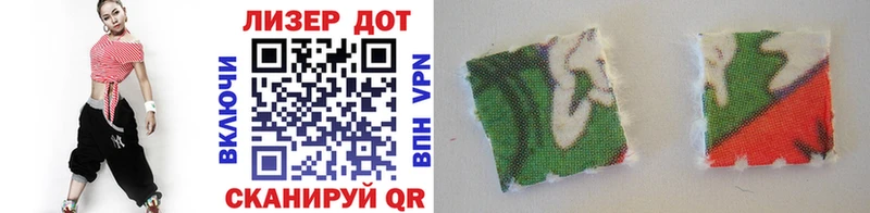 Купить  Кола  Наркотические марки 1,8мг 